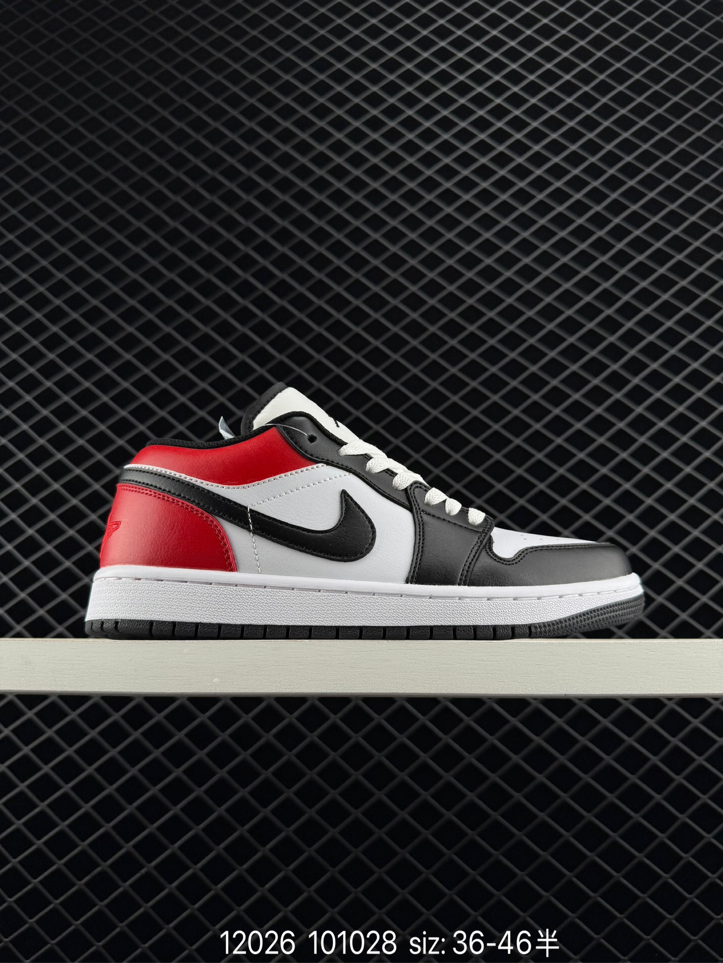 Air Jordan 1 Low AJ1